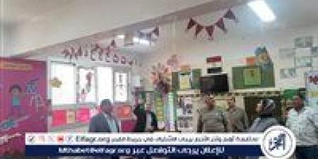 بالبلدي: سكرتير
مساعد
الدقهلية
يتفقد
الاستعدادات
النهائية
للجان
الانتخابية
بدكرنس