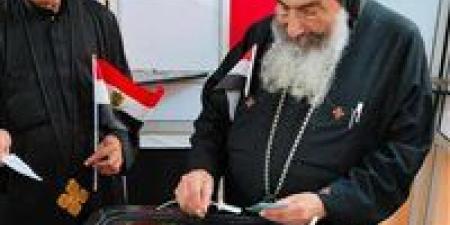 بالبلدي: مطران
بورسعيد
يدلي
بصوته
الانتخابي
بانتخابات
النواب
بلجنة
أم
المؤمنين..
صور
وفيديو