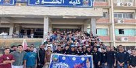 بالبلدي : نائب
      رئيس
      جامعة
      قنا
      يشارك
      طلاب
      الحقوق
      فعاليات
      مبادرة
      «100
      يوم
      رياضة»