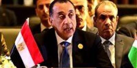 بالبلدي: مصر
      في
      القمة
      الأفريقية–الأوروبية:
      رؤية
      شاملة
      للأمن
      والتنمية
      وشراكة
      تقوم
      على
      المصالح
      المتوازنة