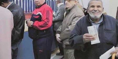 بالبلدي: موعد
صرف
معاشات
شهر
ديسمبر
2025