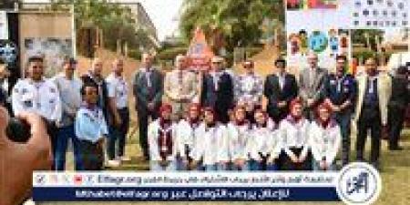 بالبلدي: رئيس
جامعة
أسيوط
يفتتح
فعاليات
الدورة
الكشفية
(44)
والإرشادية
(30)