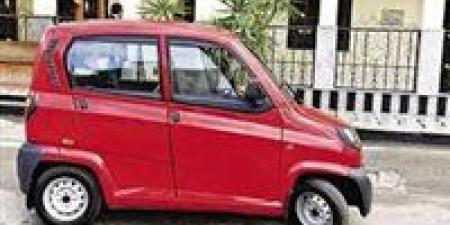 بالبلدي : بيع
      34
      سيارة
      بديلة
      للتوك
      توك
      وترخيص
      9
      مركبات
      منها
      فى
      حى
      الهرم