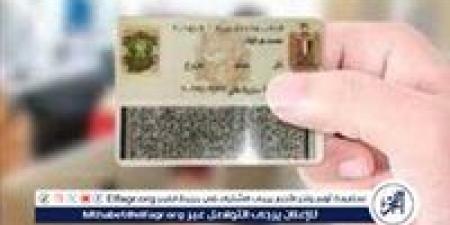 بالبلدي: الهيئة
الوطنية:
ضبط
مخالفات
تتعلق
بالبطاقات
والمبالغ
المالية