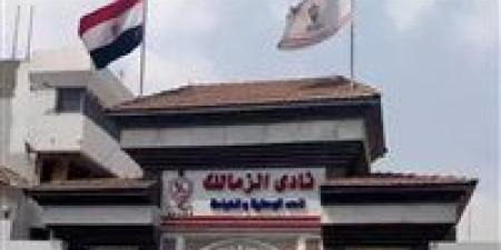 بالبلدي: عاجل
      -
      وزارة
      الرياضة
      توضح
      حقيقة
      سحب
      أرض
      نادي
      الزمالك
      في
      ميت
      عقبة