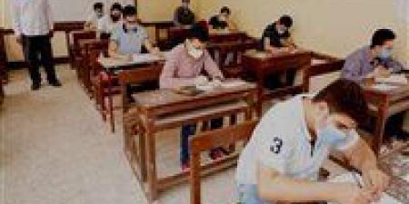 بالبلدي : ظهرت
      الآن
      نتيجة
      تانيه
      ثانوي
      2026
      بالاسم
      فقط..
      استعلم
      الآن
