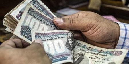بالبلدي: هام..
      المالية
      تصدر
      تعليمات
      صرف
      مرتبات
      يونيو
      2026
      والموعد
      الرسمي
      الجديد