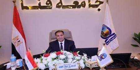 بالبلدي: جامعة
      قنا
      تطلق
      حراكًا
      علميًا
      واسعًا..
      مؤتمرات
      دولية
      وتحول
      رقمي
      شامل
      وقرارات
      أكاديمية
      جديدة