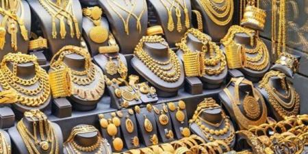 بالبلدي:  بعد
      صعوده
      عالميا..
      سعر
      الذهب
      اليوم
      الخميس
      4
      يونيو
      2026..
      وعيار
      21
      الآن