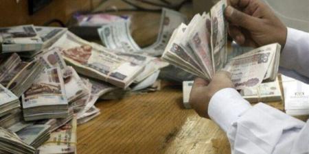 بالبلدي: مواعيد
      صرف
      مرتبات
      شهر
      يونيو..
      وزارة
      المالية
      تعلن
      جدول
      الصرف
      والزيادة
      الجديدة
      في
      يوليو