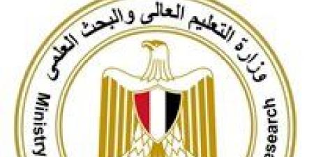 بالبلدي : عاجل..
      التعليم
      العالي:
      ندب
      باسم
      نبوي
      قائما
      بأعمال
      رئيس
      البحوث
      الفلكية