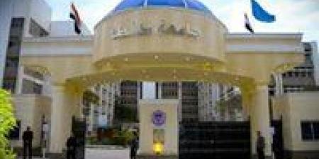بالبلدي : عاجل..
      ترقية
      أستاذين
      و8
      أساتذة
      مساعدين
      بهيئة
      التدريس
      في
      جامعة
      طنطا
