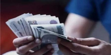 بعد
      قرار
      التبكير..
      ما
      هو
      موعد
      صرف
      مرتبات
      شهر
      يونيو
      2026