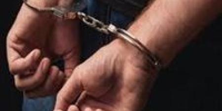 بالبلدي: ضبط
      عاطل
      أنهى
      حياة
      نجلة
      زوجته
      بطريقة
      مآساويةبأبو
      النمرس