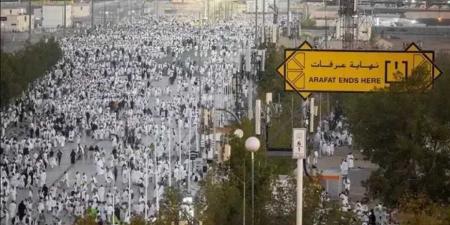 التضامن:
      عودة
      أكثر
      من
      6700
      حاج
      من
      حجاج
      الجمعيات
      الأهلية
      إلى
      أرض
      الوطن