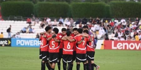بالبلدي : فيديو
      |
      منتخب
      مصر
      تحت
      19
      عامًا
      يفوز
      على
      روسيا
      بثلاثية
      وديًا