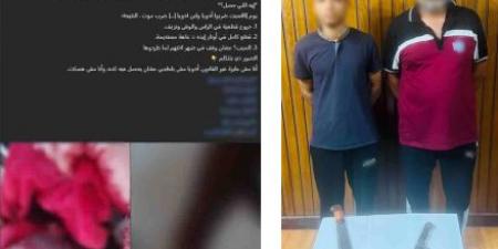 بالبلدي: الداخلية
      تضبط
      المتهمين
      بالتعدى
      على
      شاب
      وإحداث
      إصابته
      في
      الإسكندرية