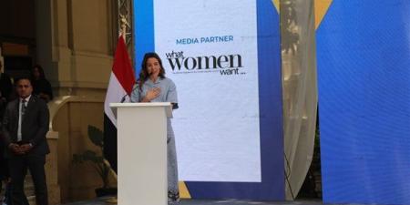 بالبلدي: وزراء
      التضامن
      والتعليم
      العالي
      والشباب
      والرياضة
      يفتتحون
      ملتقى
      خطوة
      2026
