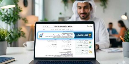 بالبلدي : عايز
      أظهر
      على
      جوجل؟
      طريقة
      توثيق
      جوجل
      عبر
      المقالات
      الإعلانية