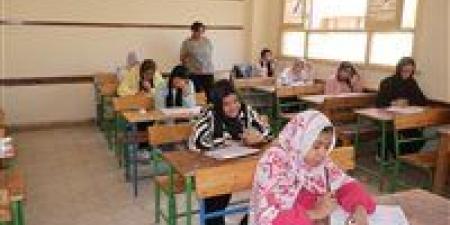 بالبلدي : حل
      امتحان
      الهندسة
      للشهادة
      الإعدادية
      2026
      محافظة
      الجيزة
      الترم
      الثاني..
      الإجابات
      النموذجية