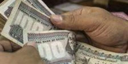 بالبلدي: الحكومة
      تعلن
      موعد
      صرف
      مرتبات
      يونيو
      2026
      وتكشف
      حقيقة
      تطبيق
      الزيادة
      الجديدة