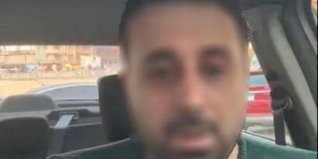 بالبلدي: من
      الإسكندرية
      للقاهرة..
      الداخلية
      تضبط
      هاربًا
      من
      أحكام
      في
      38
      قضية
      بالتجمع
      الخامس