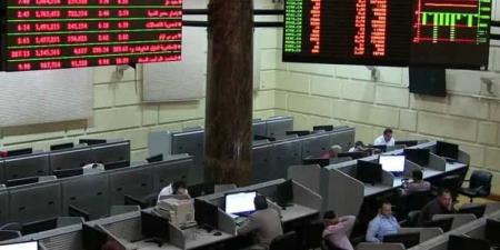 7
يونيو
2026..
تراجع
جماعي
لمؤشرات
البورصات
العربية
في
أولى
جلسات
الأسبوع