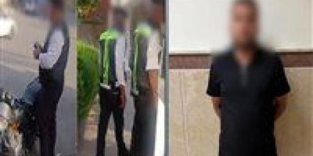 بالبلدي: الداخلية
      تكشف
      حقيقة
      ادعاء
      سحب
      رخصة
      دراجة
      نارية
      لرفض
      قائدها
      دفع
      «رشوة»|فيديو