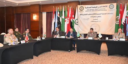 بالبلدي: إفتتاح
      أعمال
      إجتماعات
      الجمعية
      العمومية
      للإتحاد
      العربى
      للرياضة
      العسكرية