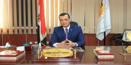 بالبلدي: تعليم
سوهاج
يحصد
إنجازات
جمهورية
لافتة
في
الاقتصاد
المنزلي