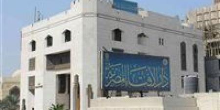 بالبلدي : الإفتاء:
      التهنئة
      بالعام
      الهجري
      الجديد
      مستحبة
      وليست
      بدعة