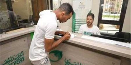 بالبلدي: منحة
      العمالة
      غير
      المنتظمة
      2026
      تفاصيل
      الصرف
      والشروط