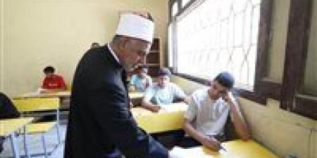 بالبلدي : رئيس
      قطاع
      المعاهد
      الأزهرية
      يوجه
      رسالة
      مهمة
      لطلاب
      الثانوية
      الأزهرية