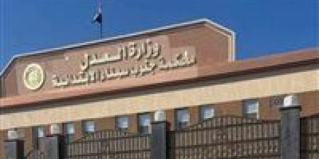 بالبلدي: السجن
      المشدد
      10
      سنوات
      لمتهمين
      بالاتجار
      في
      الحشيش
      بجنوب
      سيناء
