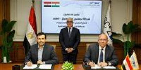 بالبلدي: توقيع
      عقد
      مشروع
      «برستيج
      دينم
      ميلز»
      بقيمة
      20
      مليون
      دولار
      في
      القنطرة
      غرب