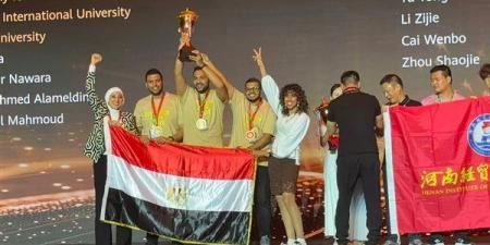 بالبلدي: طالبان
      من
      الأكاديمية
      العربية
      يحققان
      إنجازًا
      عالميًا
      بفوزهما
      بالجائزة
      الكبرى
      في
      مسابقة
      هواوي
      للحوسبة