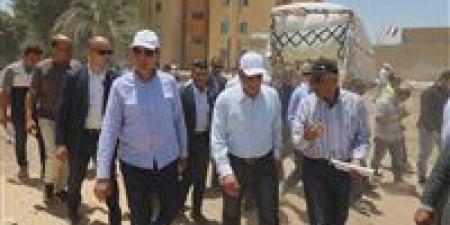 بالبلدي: محافظ
      المنيا
      ووزير
      الدولة
      للإنتاج
      الحربي
      يتفقدان
      مشروعات
      "حياة
      كريمة"
      بالمحافظة