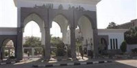 بالبلدي : جامعة
      الأزهر
      تعزل
      الدكتور
      محمد
      توفيق
      حديد
      المدرس
      بكلية
      الدراسات
      الإسلامية
      والعربية
      بنين