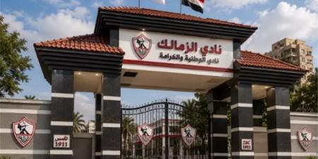 بالبلدي : أزمة
      إيقاف
      قيد
      الزمالك..
      قضية
      جديدة
      في
      طريقها
      للحل