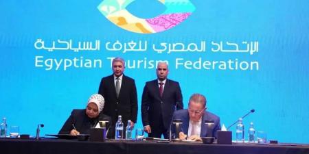 وزيرا
      العمل
      والسياحة
      والآثار
      يطلقان
      مبادرة
      تعاون
      مع
      ”الاتحاد
      المصري
      للغرف
      السياحية”