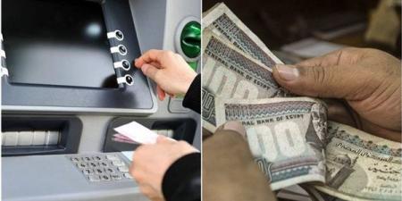 بالبلدي: زيادة
      المعاشات
      2026..
      موعد
      الصرف
      والفئات
      المستفيدة
      رسميًا