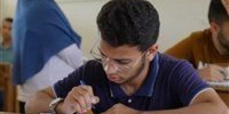 بالبلدي : عاجل..
      موعد
      إعلان
      نتيجة
      الدبلومات
      الفنية
      2026
      النهائي