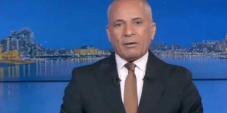أحمد
موسى
بعد
مباراتي
المغرب
وقطر:
كلنا
ثقة
في
رجالنا
أمام
بلجيكا..
وإحنا
مش
أقل
من
أي
منتخب