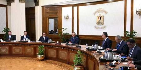 مدبولي:
      الحكومة
      تعمل
      على
      توحيد
      وتكامل
      جهود
      الدولة
      في
      توجيه
      الدعم
      للمواطنين
      المستحقين