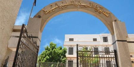 بالبلدي: بمشاركة
      2150
      معلمًا..
      تواصل
      أعمال
      تصحيح
      الشهادة
      الإعدادية
      بأسيوط
      والنتيجة
      أواخر
      يونيو