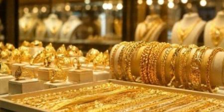 بالبلدي : عاجل|
سعر
الذهب
اليوم
الاثنين
15
يونيو
2026..
تحديث
وقتي
وعيار
21
الآن