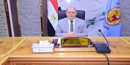 بالبلدي: اختيار
      عميد
      كلية
      الحاسبات
      والذكاء
      الاصطناعي
      داخل
      جامعة
      سوهاج..
      معايير
      صارمة