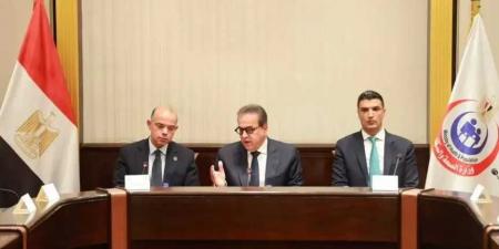 وزير
      الصحة
      يبحث
      مع
      وزيري
      الاستثمار
      والصناعة
      آليات
      خفض
      الإصابة
      بالأمراض
      المرتبطة
      بالسكر