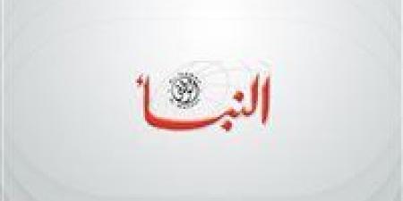 بالبلدي: حمادة
      عبد
      اللطيف:
      مصر
      مطالبة
      بالفوز
      على
      نيوزيلندا
      بعد
      الأداء
      الكبير
      أمام
      بلجيكا