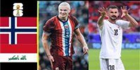 بالبلدي: موعد
      مباراة
      العراق
      ضد
      النرويج
      اليوم
      فى
      كأس
      العالم
